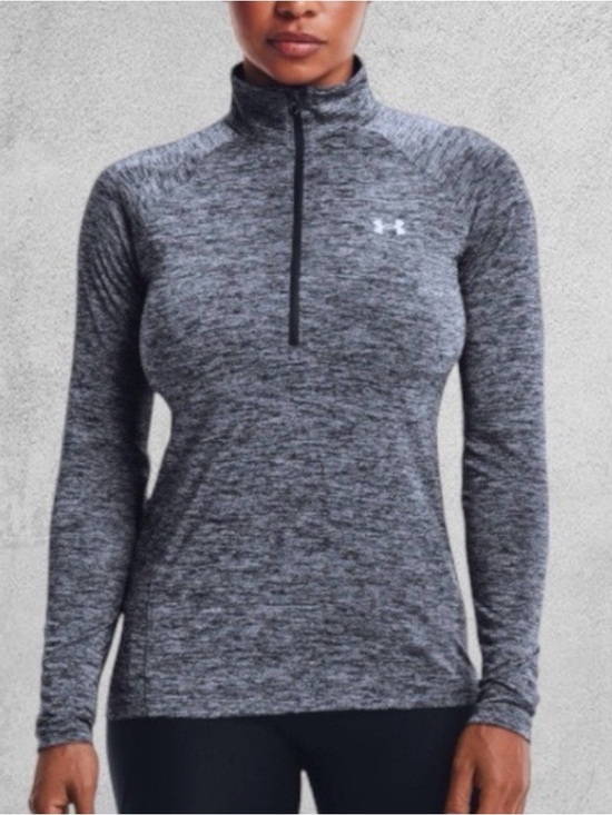 Under Armour Tops - Under Armour Black and Gray Pullover 1/2 zip.